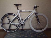 LEADER BIKE KAGERO&735TR