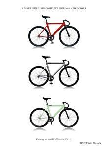 2012 LEADERBIKE NEWMODEL