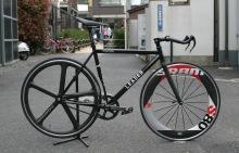 LEADER BIKE 722TS SPECIAL!!