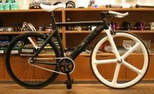 LEADER BIKE 735TR Original BIKE