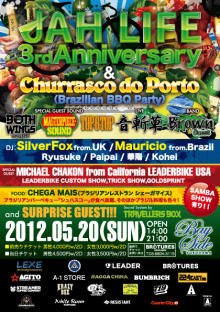JAHLIFE 3rd Aniversary &; Churrasco do Porto