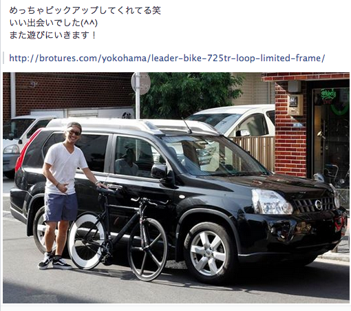 FACEBOOK CHECK IN AT BROTURES CAMPAIGN本日よりスタート！！