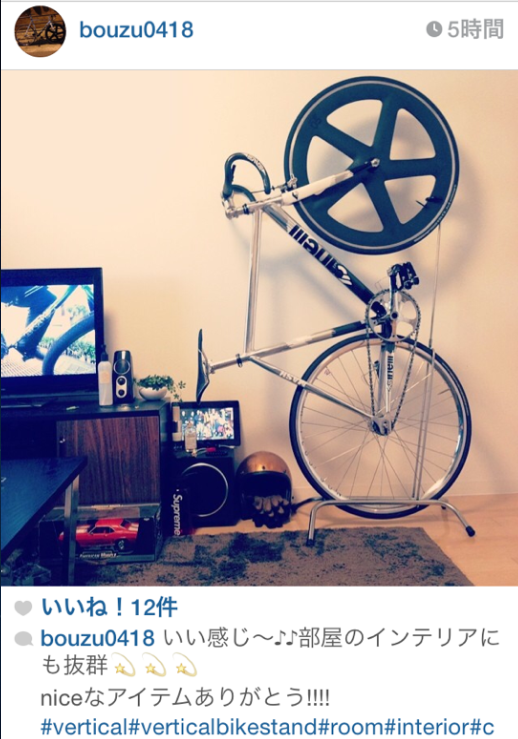 2日で即売り切れの