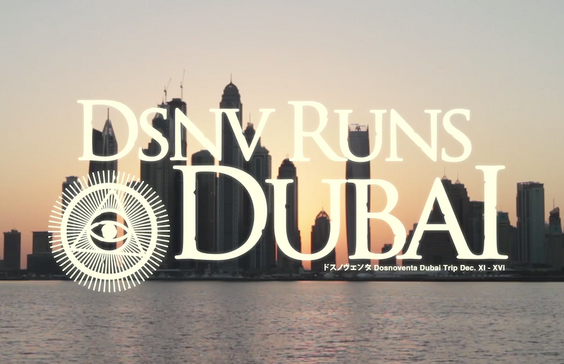 Dosnoventa Runs Dubai