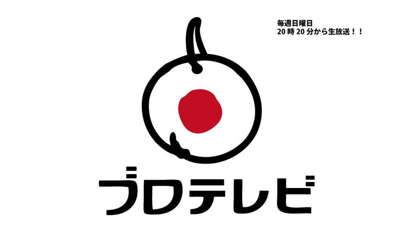 ”BROTURES TV”ご存じですか？？