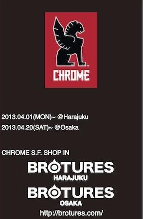 CHROME S.F. SHOP IN BROTURES HARAJUKU