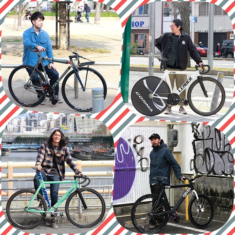 BROTURES OSAKA STAFF BIKE CHECK！