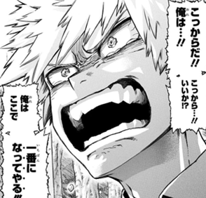 爆軽カスタム