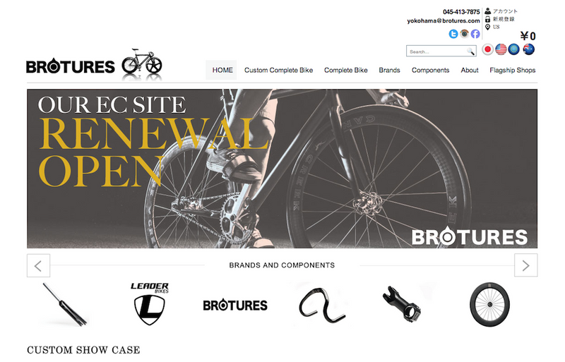 BROTURES website has been just renewed!!!