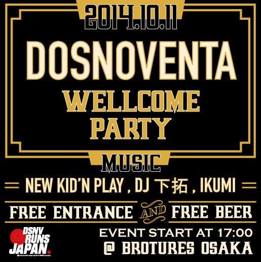 DOSNOVENTA  ✕ BROTURES PARTY