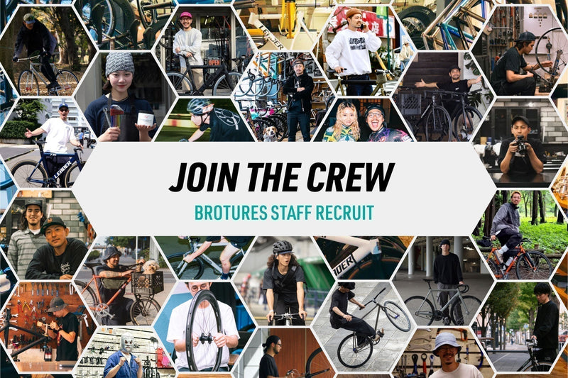 JOIN THE CREW - BROTURES STAFF RECRUIT