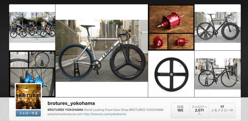 BROTURES SHRED 88 and 38 restock soon!