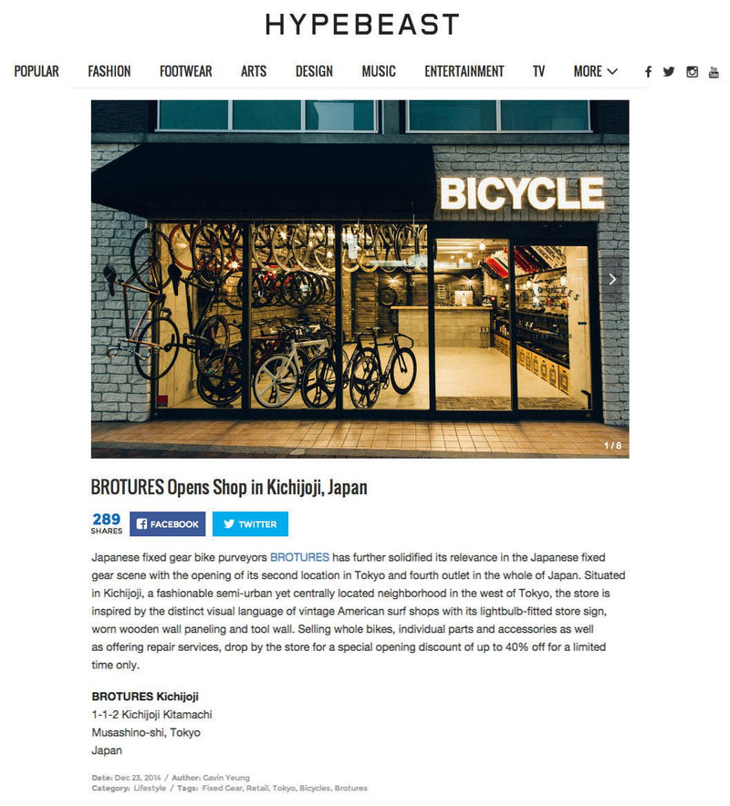 web magazine around the world spotted BROTURES KICHIJOJI !