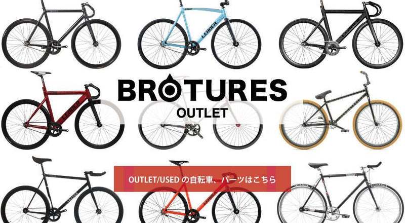 3月の買取強化モデル！高値で買取します！