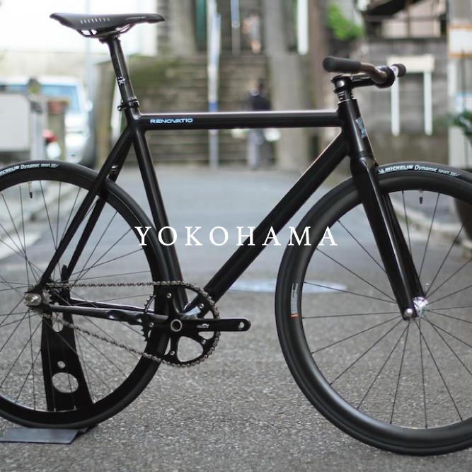 LEADER BIKES RENOVATIO CUSTOM!