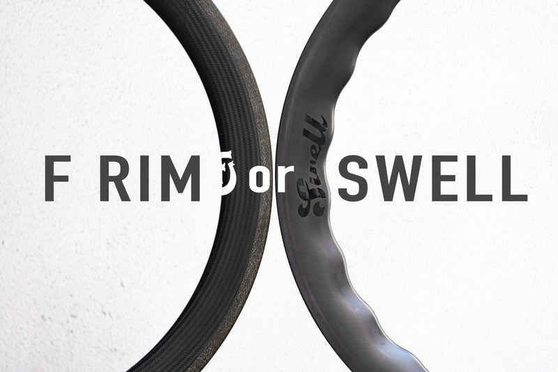 F RIM or SWELL：足元から走りを変える、二つの解。