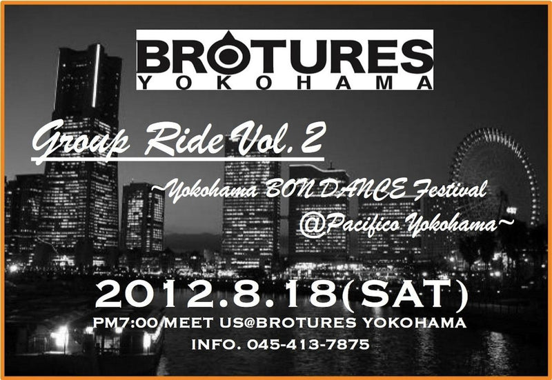 BROTURES YOKOHAMA GROUP RIDE