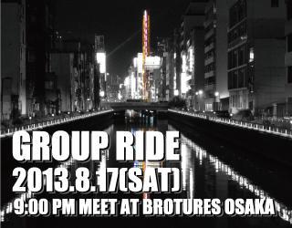 BROTURES OSAKA Group Ride!