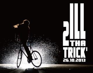 10/26『BROTUERS GROUP RIDE』中止のお知らせ