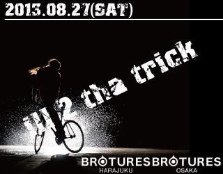 BROTURES HARAJUKU RIDE