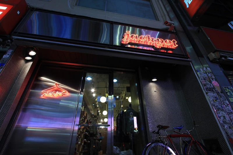 How to pass a holiday.