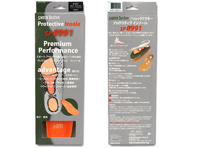 40％OFF!!! SHOCK DOCTOR Protective Insole !!