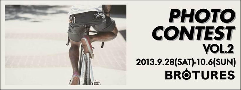 Photo Contest 終了まであと３日！！