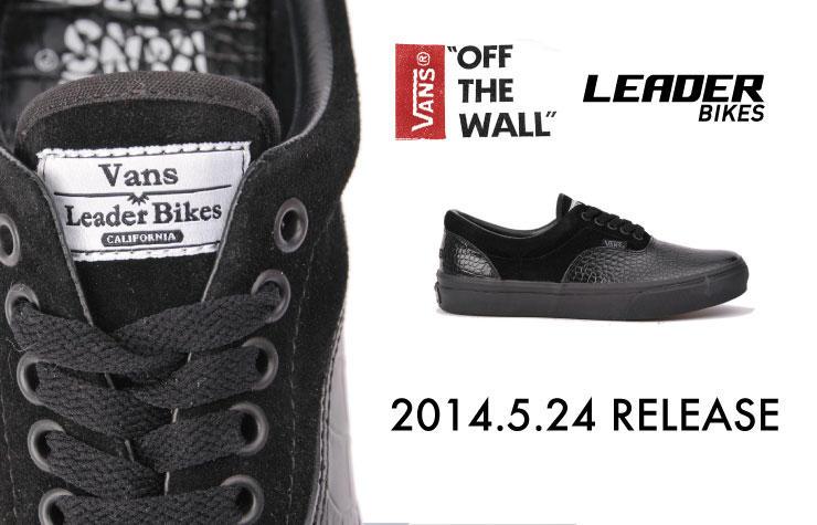 LEADER BIKE×VANS 05.24 RELEASE