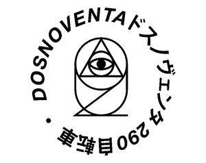 旧DOSNOVENTA、最後の在庫あります。