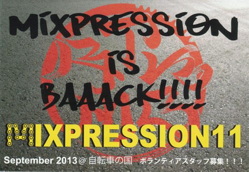 Mixpression.11