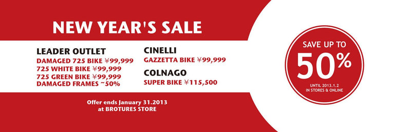 NEW YEAR’S SALE 2013 part.3