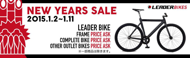 2015NEW YEAR SALE！！