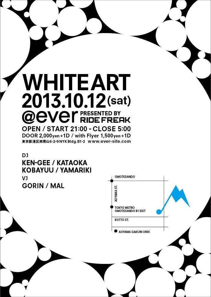 White Art 7th anniversary special