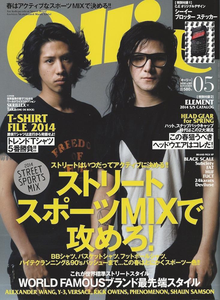 LEADER BIKE コラボレーション!!!