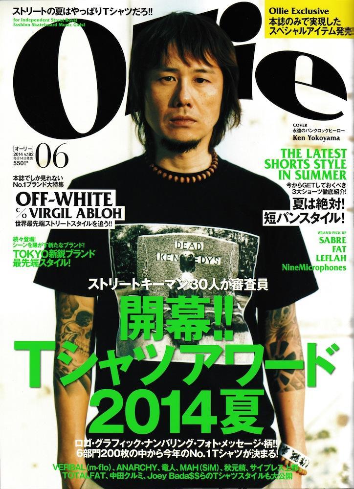 BROTURES PRESS RELEASE!!!