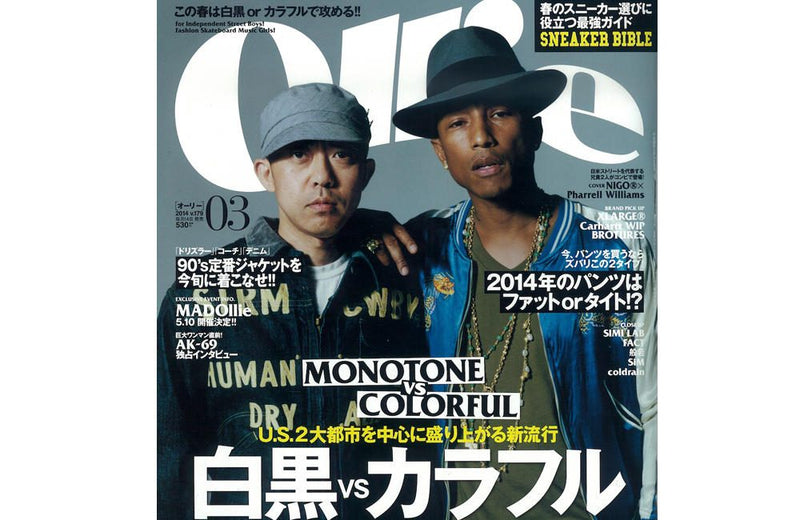 雑誌OllieにてBROTURES掲載!!