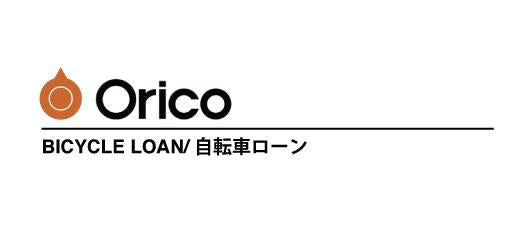 Orico loan