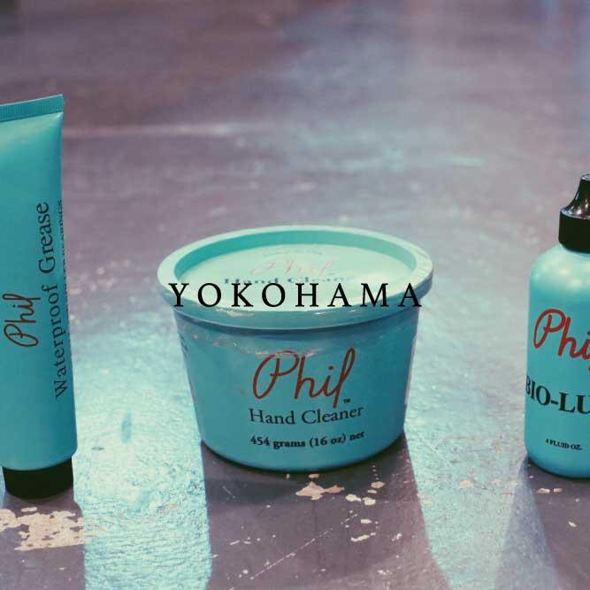 PHILWOOD's Chemical in Stock.