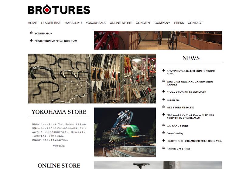 Please check a new homepage!!!