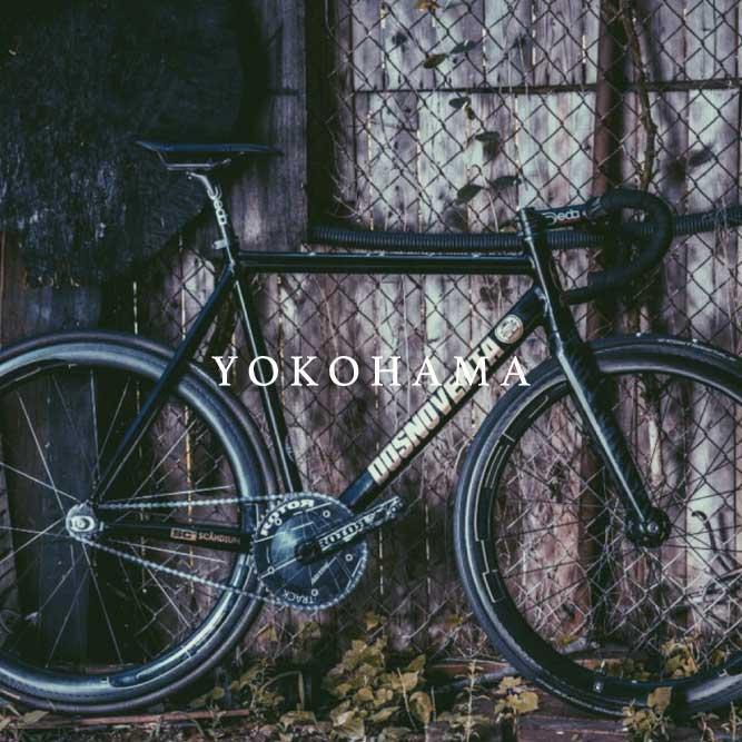 DOSNOVENTA IN STOCK SOON!