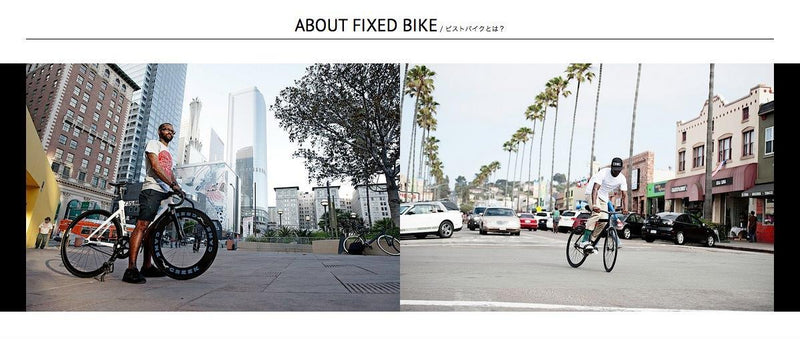 How To ONLINE STORE Vol.4