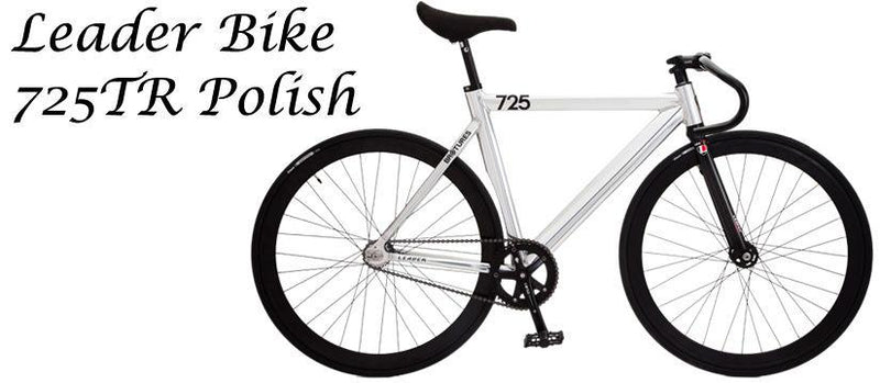 LEADER BIKE 725TR COMPLETE BIKE 