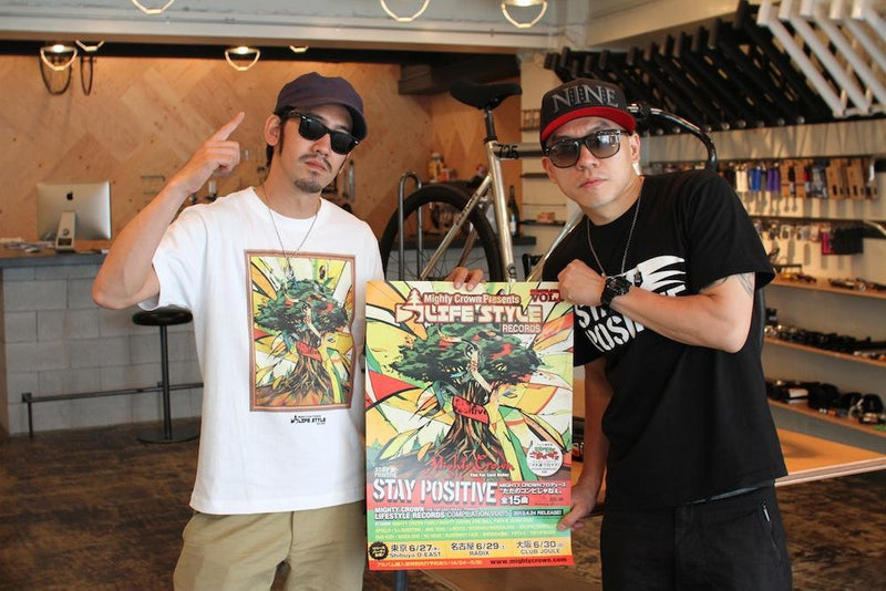 MIGHTY CROWN STAY POSITIVE