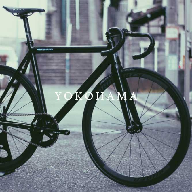 LEADER BIKES RENOVATIO!