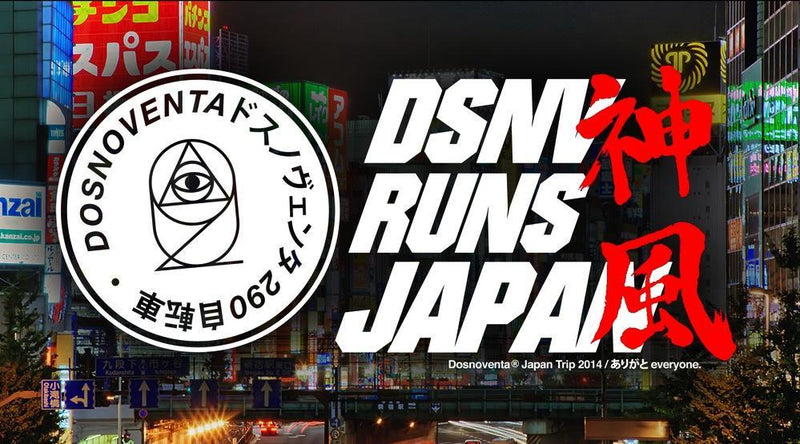 DSNV RUNS JAPAN MOVIE COMING SOON!!!!