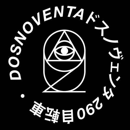 僕的DSNVカスタム。