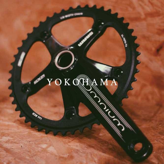 SRAM OMNIUM IN STOCK NOW.