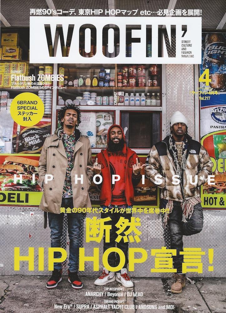 BROTURES ON WOOFIN’ MAGAZINE