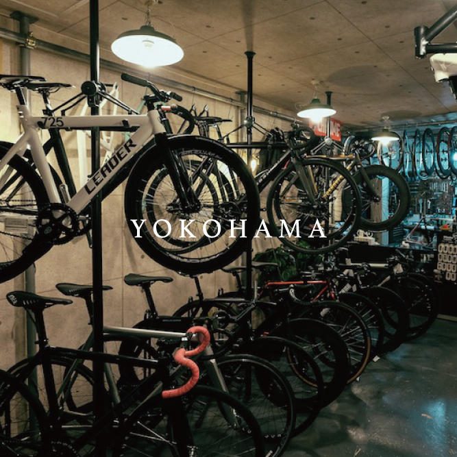 BROTURES YOKOHAMAまでの道のり