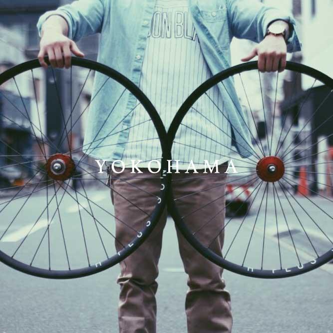 H PLUS SON + Philwood Custom Wheel!